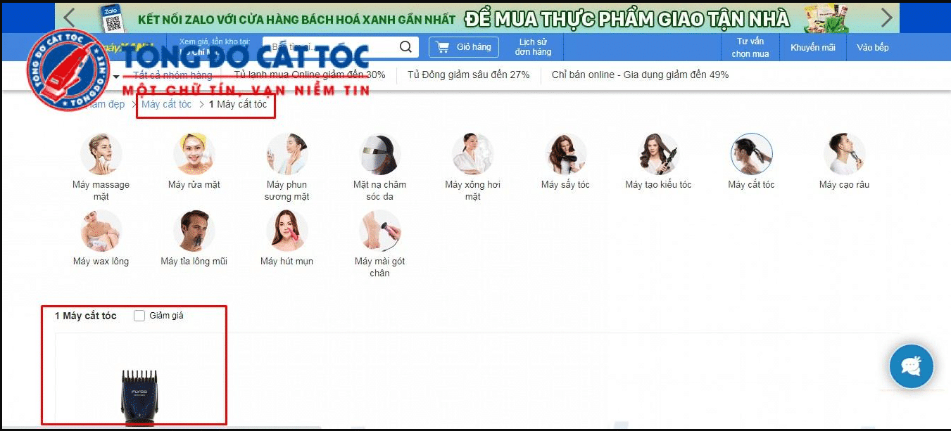 Tông đơ cắt tóc Philip điện máy xanh giá bao nhiêu? 19 - tong do cat toc philips dien may